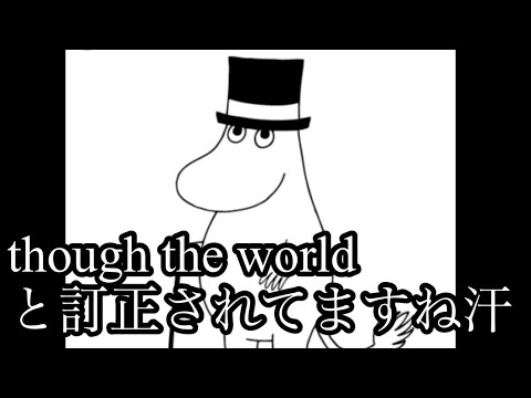 英会話5日目。ネイティブキャンプで英語の会話練習の様子を録音！