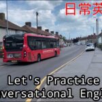 日常英会話! | Let’s Practice Conversational English with Subtitles – Buying and selling 「日本語と英語字幕」