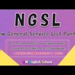 【 NGSL 2800 最強 英単語&英会話 ロングバージョン part 6 】日常英会話の９２％を理解できる！  [TOEFL,TOEIC,英検,中学英語,高校英語,大学英語,英会話,ALL対応]