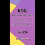 【 Part274 NGSL 2800 英単語&英会話リスト】英語リスニング 例文付き [TOEFL,TOEIC,英検,中学英語,高校英語,大学英語,英会話,ALL対応] #shorts