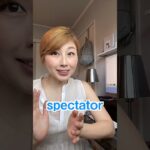 1分英会話！「無観客」は英語で？ #shorts 〔#956〕