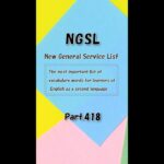 【 Part418 NGSL 2800 英単語&英会話リスト】英語リスニング 例文付き [TOEFL,TOEIC,英検,中学英語,高校英語,大学英語,英会話,ALL対応] #shorts