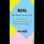 【 Part422 NGSL 2800 英単語&英会話リスト】英語リスニング 例文付き [TOEFL,TOEIC,英検,中学英語,高校英語,大学英語,英会話,ALL対応] #shorts