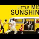 1分スキット英会話：映画編『リトル・ミス・サンシャイン(Little Miss Sunshine)』#1
