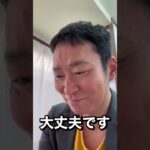 意味不明な日本語を【英語】にすると？コンビニ編　#shorts