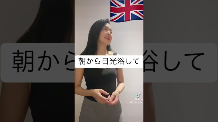 【日本と海外】海外旅行の感覚の違い#shorts  #英語 #外国 #あるある