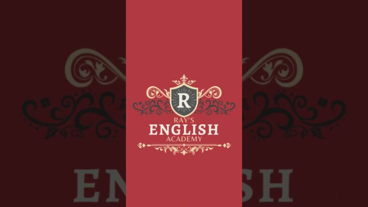 英会話レッスン 11 #RaysEnglishAcademy#英会話#Shorts 1080p 231128