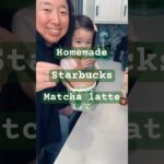 🇺🇸お家でスタバの抹茶ラテ🍵 #アメリカ生活 #ネイティブ英会話 #アメリカ子育て #スタバ #starbucks #matchalatte