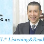 TOEFL Primary / TOEFL Junior Listening & Reading 編