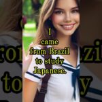 語順９ ブラジルの留学生 #英語脳の作り方 #英語の語順 #英会話勉強法