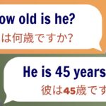 毎日練習！英会話 スピーキング＆リスニング練習 100 （スピーキング＆リスニング力向上2024）