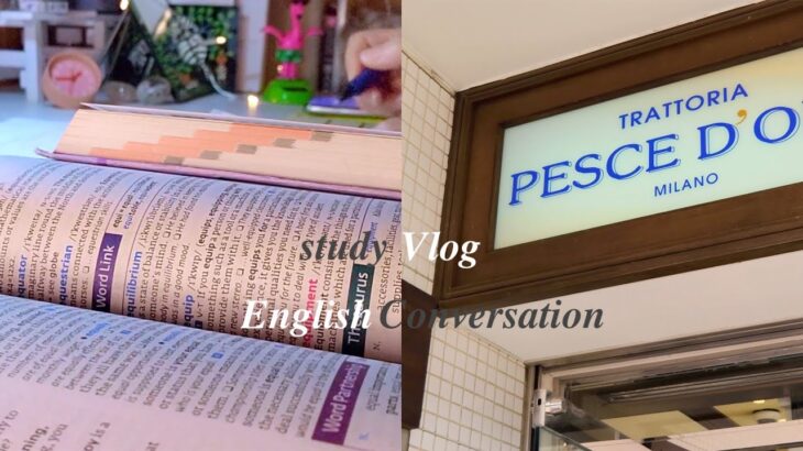 # 132 英語の勉強SEVEN DAYS! 早起きは５時間の徳！2024.06.19水〜2024.06.25火