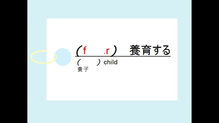 #TOEIC　#TOEIC 900 #TOEIC 800 #TOEIC　満点　#TOEFL　#英検　#英語力　#語学　#英会話