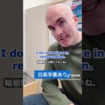 【難易度：上級】リアルな英語、聴きとれる？ #ワンコイングリッシュ #英語 #いつでも英会話 #リスニング #リスニング英語